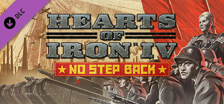 钢铁雄心4/Hearts of Iron IV