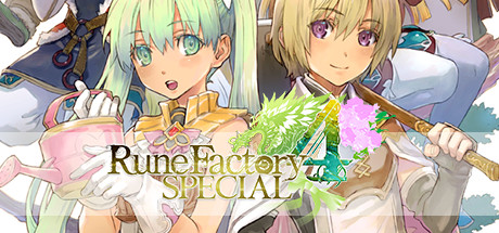 符文工房4：特别版/Rune Factory 4 Special