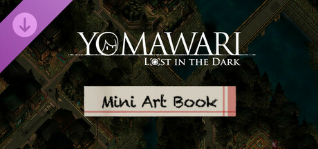夜回三/夜廻三/Yomawari: Lost in the Dark
